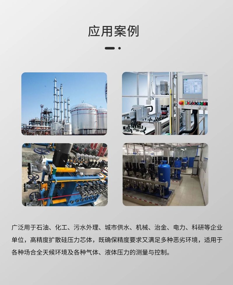 微信圖片_20240301173134 微信圖片_20240301173134