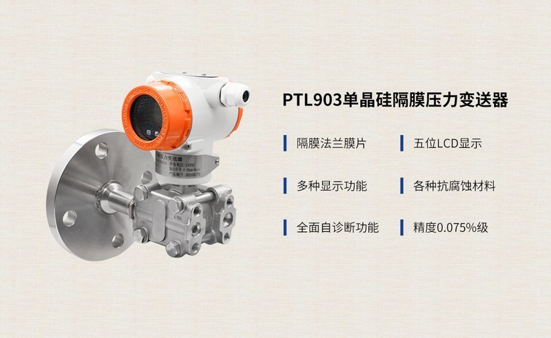 未標(biāo)題-121 未標(biāo)題-121