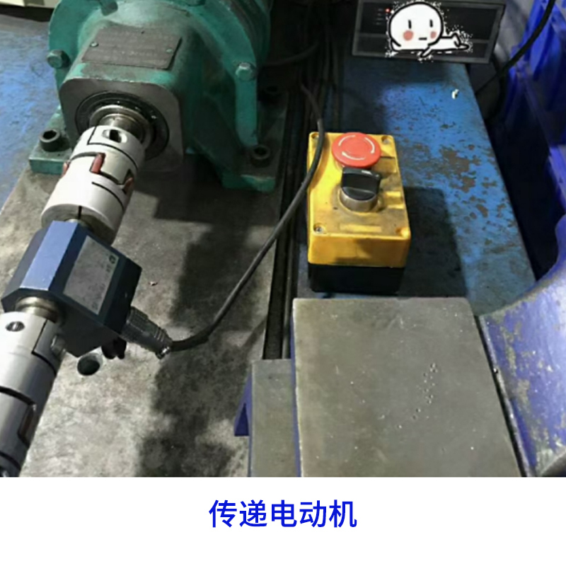 未標(biāo)題-9 未標(biāo)題-9