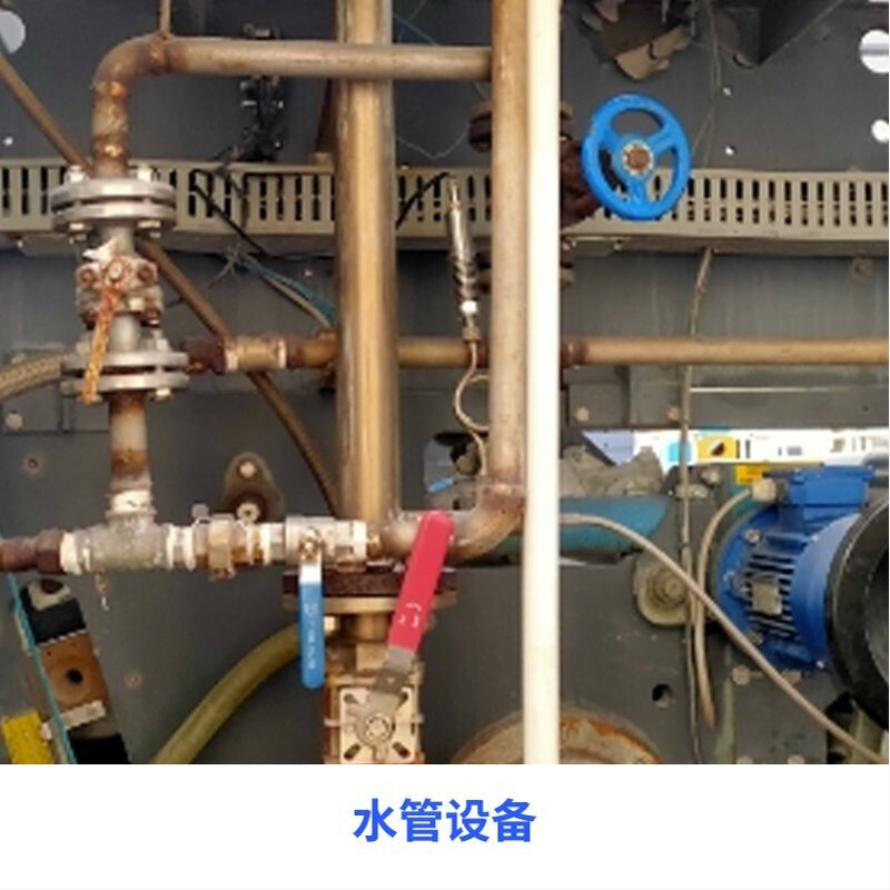 智能一體化渦輪流量計!!2208920814690